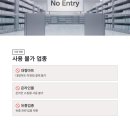 진천생거약국 이미지