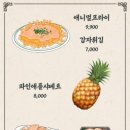 도만 이미지