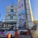 반월중앙동행정복지센터 강당 | 포항 바닥 왁스코팅 및 계단 청소,행정복지센터