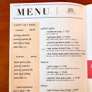 라쎄종 La saison