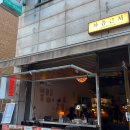 청명남로 25 앞 이미지