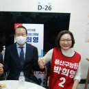 용산-159 Daum카페