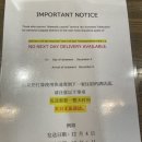 신주쿠 호텔 도큐스테이 신주쿠 후기 도쿄 여행 가성비 숙소 추천
