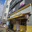 컴포즈역촌 이미지
