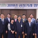 서초유통 이미지