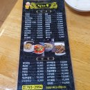 영빈각 이미지