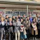 운산경로당 이미지