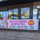 글라스타안경 이미지