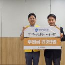 광교공공실버주택 이미지