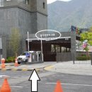 메가커피양산