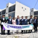 삼방 이미지