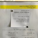 커피앤시가렛 이미지