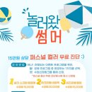 예진아트공방