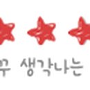 냉정 종가 김치찜