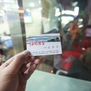 서호동-61 네이버블로그