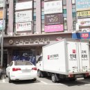 모짜르트과자점 이미지