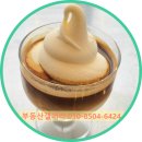 만복공인중개사사무소 이미지