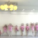 발레블랑무용학원 이미지