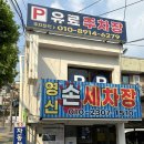 명지카 서비스 이미지