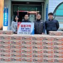 진주 더마트 경남도민신문