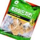 마니커식당