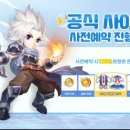 라루나 이미지
