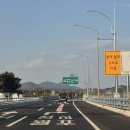 상주(영덕)졸음쉼터 이미지