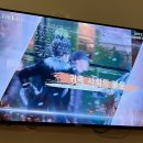녹원문화 | 26년 3월 일상 -1 (서울 연희동 녹원쌈밥 | 에토스 쇼룸 | 뮤지컬 안나카레니나 | 시노라 서촌)