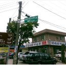 연산순대마을 이미지