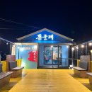 돈글래 이미지