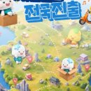 경인상회 - 부천시 원미구 옥산로154번길 10 | 경인상회