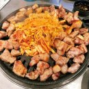 오늘생고기 이미지
