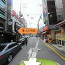 제나스위트