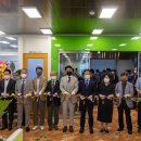 한국기후환경연구소 이미지