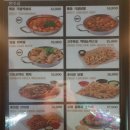 인정국물떡뽁이 | [대구 이곡동 치킨 맛집] 푸라닭 대구이곡점 솔직 후기｜씬후라이드,살얼음소맥,신상 매콤떡볶이까지...