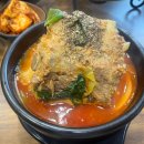 미락감자탕 이미지
