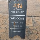 다담갤러리 이미지