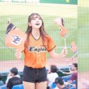 유일트레이드