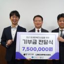 콰타드림랩 이미지