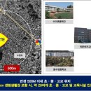 부산센텀여자고등학교 이미지