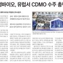 삼성석유 이미지