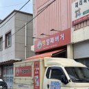 맛깡패버거 이미지