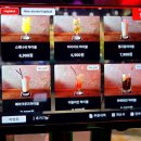 청춘하이볼 이미지