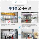 서울미래내과의원 이미지