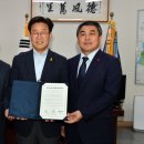 ㈜성남에너지 이미지