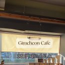 331로스터스 이미지