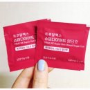 트루알엑스 슈퍼 다이어트 혈당컷 바카사 혈당 다이어트 관리를 한번에!