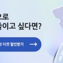 바다빛노을동산