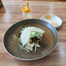 안산 와동 동춘칡냉면 후기