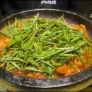 건풍치킨